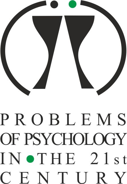 Problems of Psychology in the 21st Century