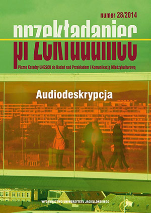 Przekładaniec. A Journal of Literary Translation Cover Image