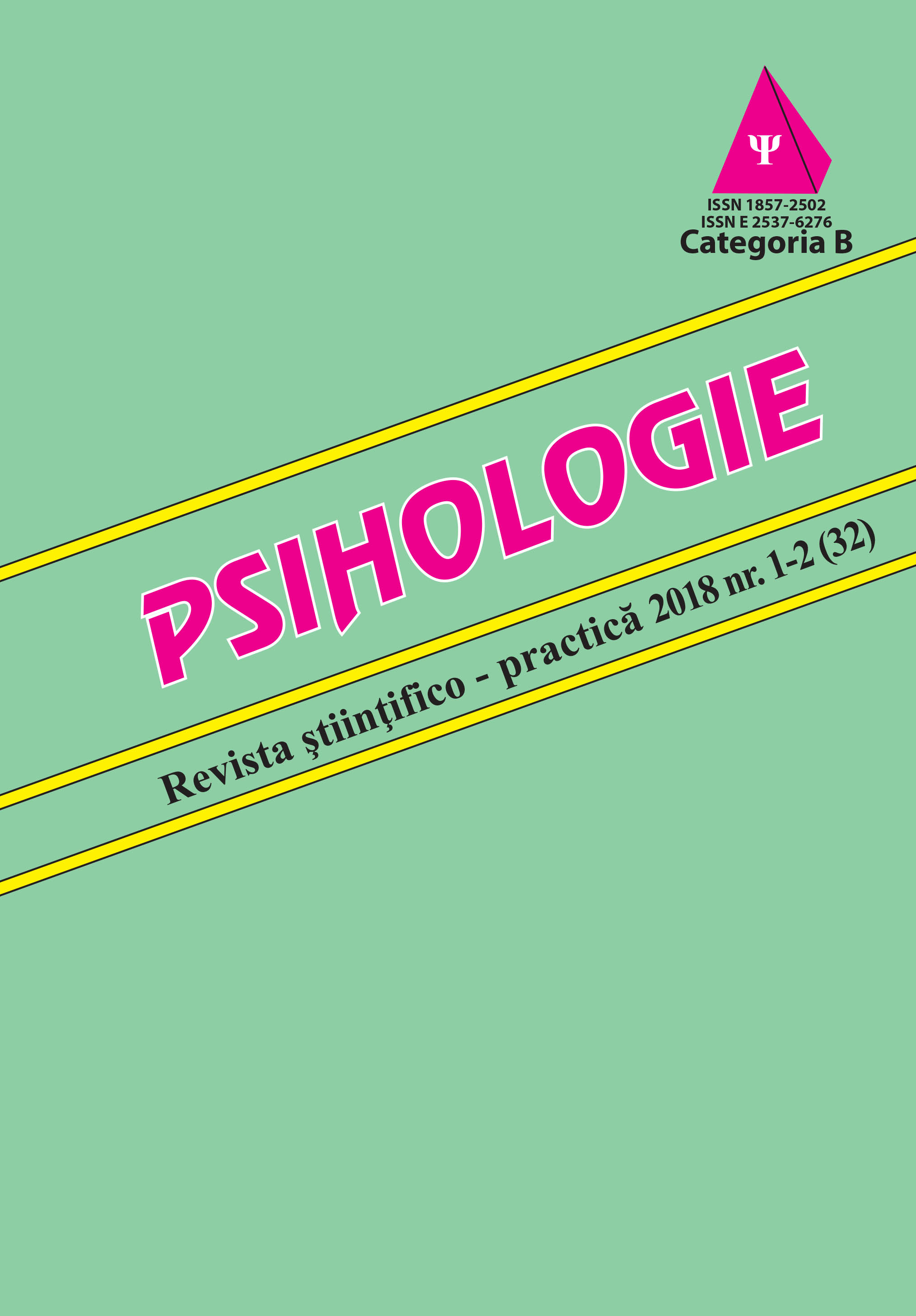 Psychology, the Scientific-practical journal Cover Image