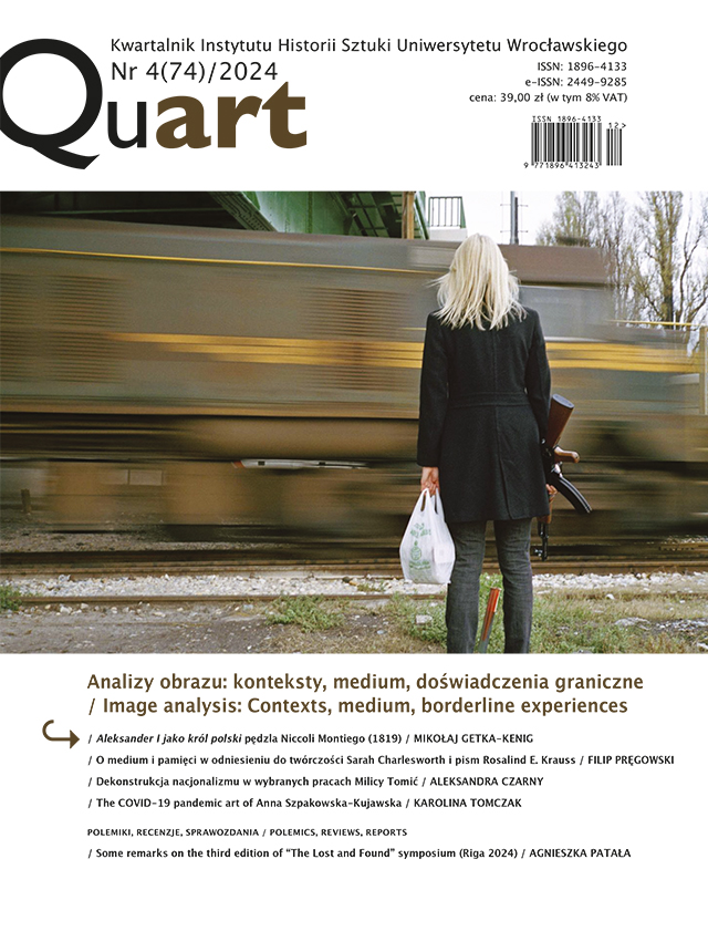 Quart Cover Image