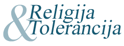 Religion and Tolerance Cover Image