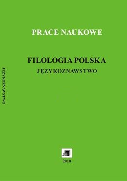 Research Papers of the Jan Dlugosz University of Częstochowa. Linguistics Cover Image