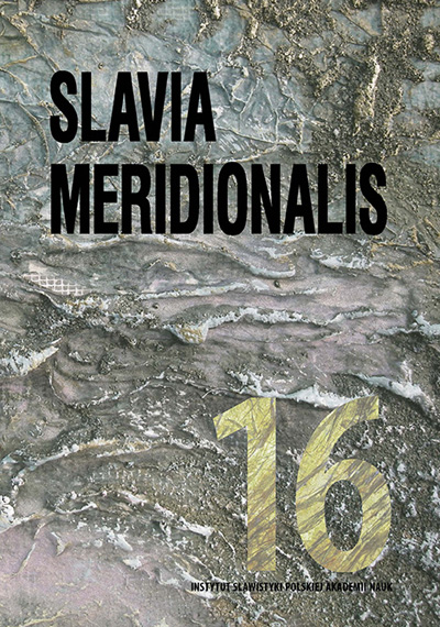 Slavia Meridionalis Cover Image