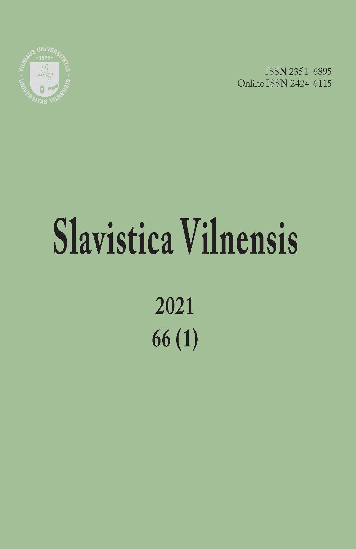 Slavistica Vilnensis Cover Image