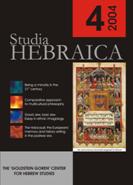 Studia Hebraica Cover Image