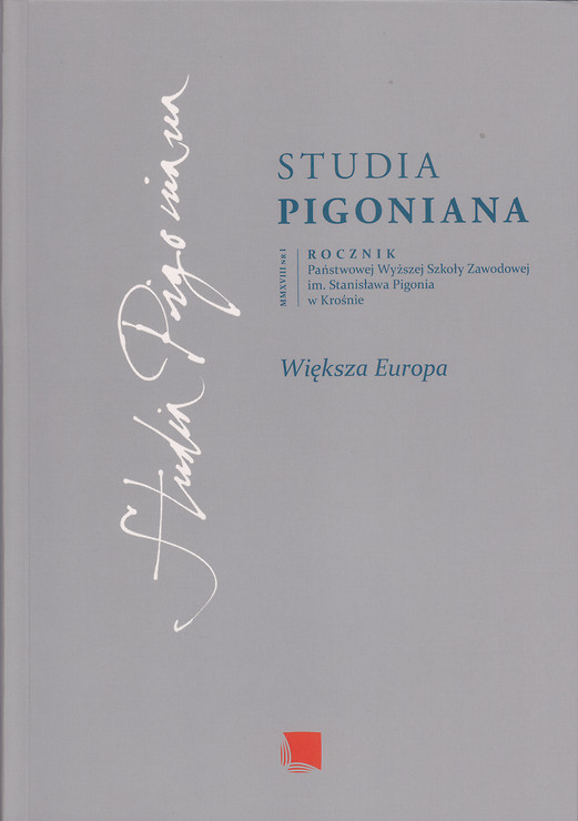 Studia Pigoniana