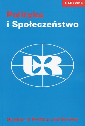 Studies in Politics and Society Cover Image