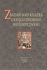 Studies into the History of the Book and Book Collections Cover Image