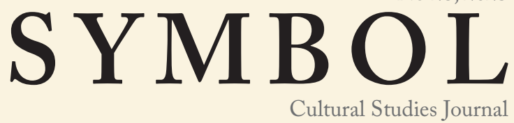 SYMBOL Cover Image
