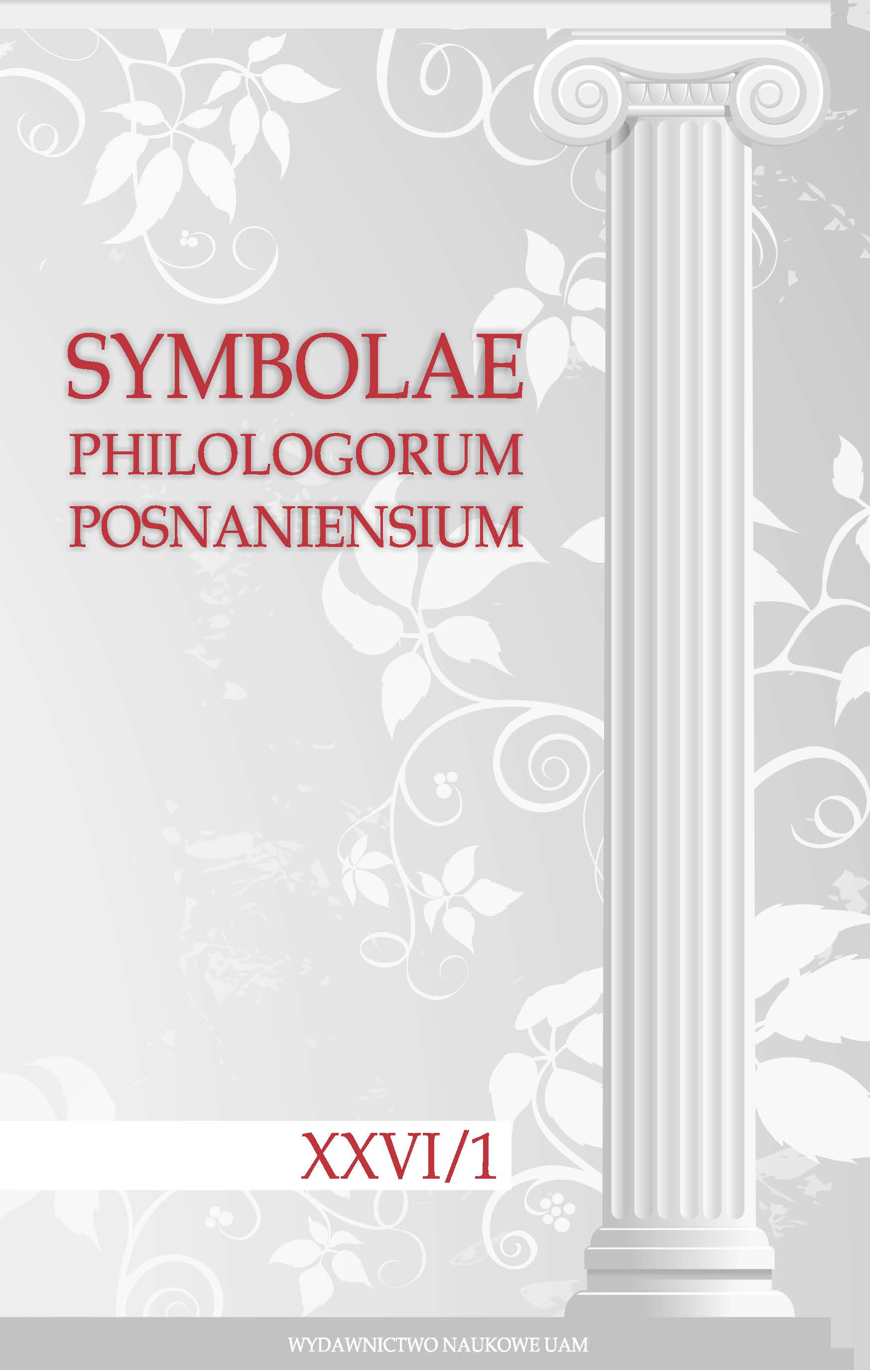 Symbolae Philologorum Posnaniensium Graecae et Latinae Cover Image