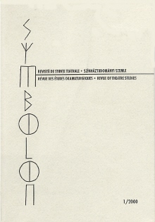 SYMBOLON Cover Image