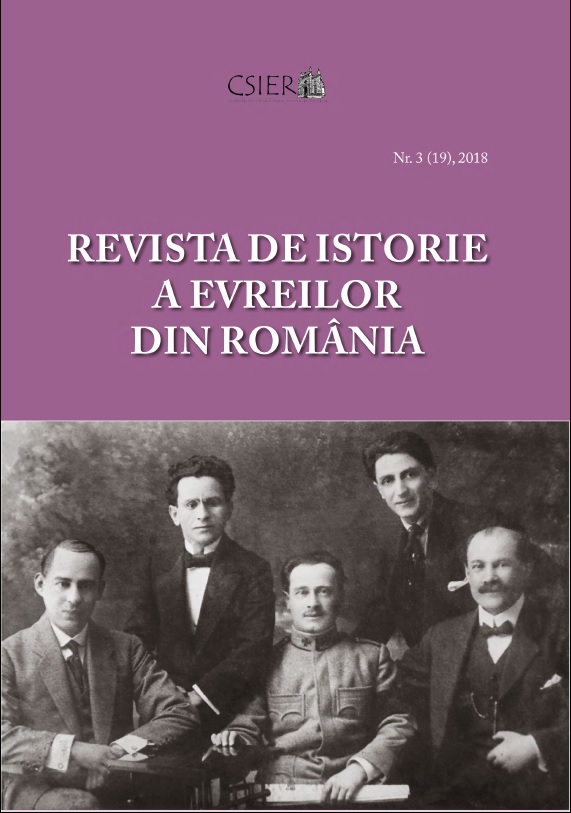 The History Journal of the Jews in Romania Cover Image