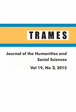 TRAMES Cover Image