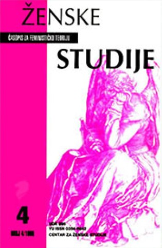 Women's Studies: A Journal of Feminist Theory