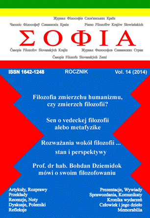 ΣΟΦΙΑ. Journal of the Philosophers of Slavic Countries